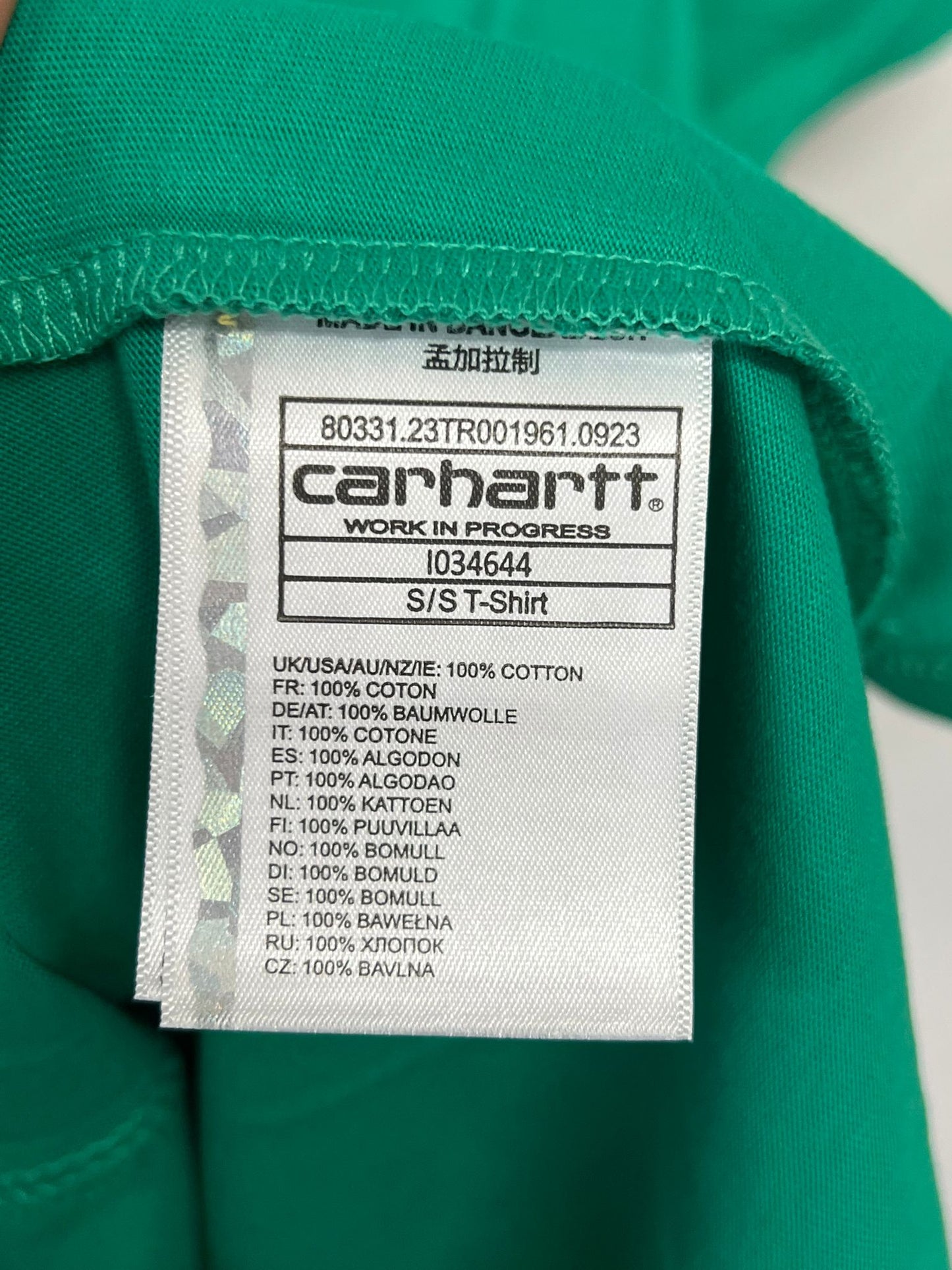 Ex Carhartt T-Shirt (multiple designs available)