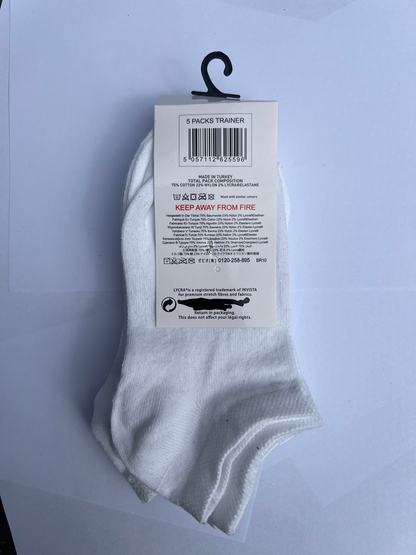 5 PCK Cotton Trainer Socks