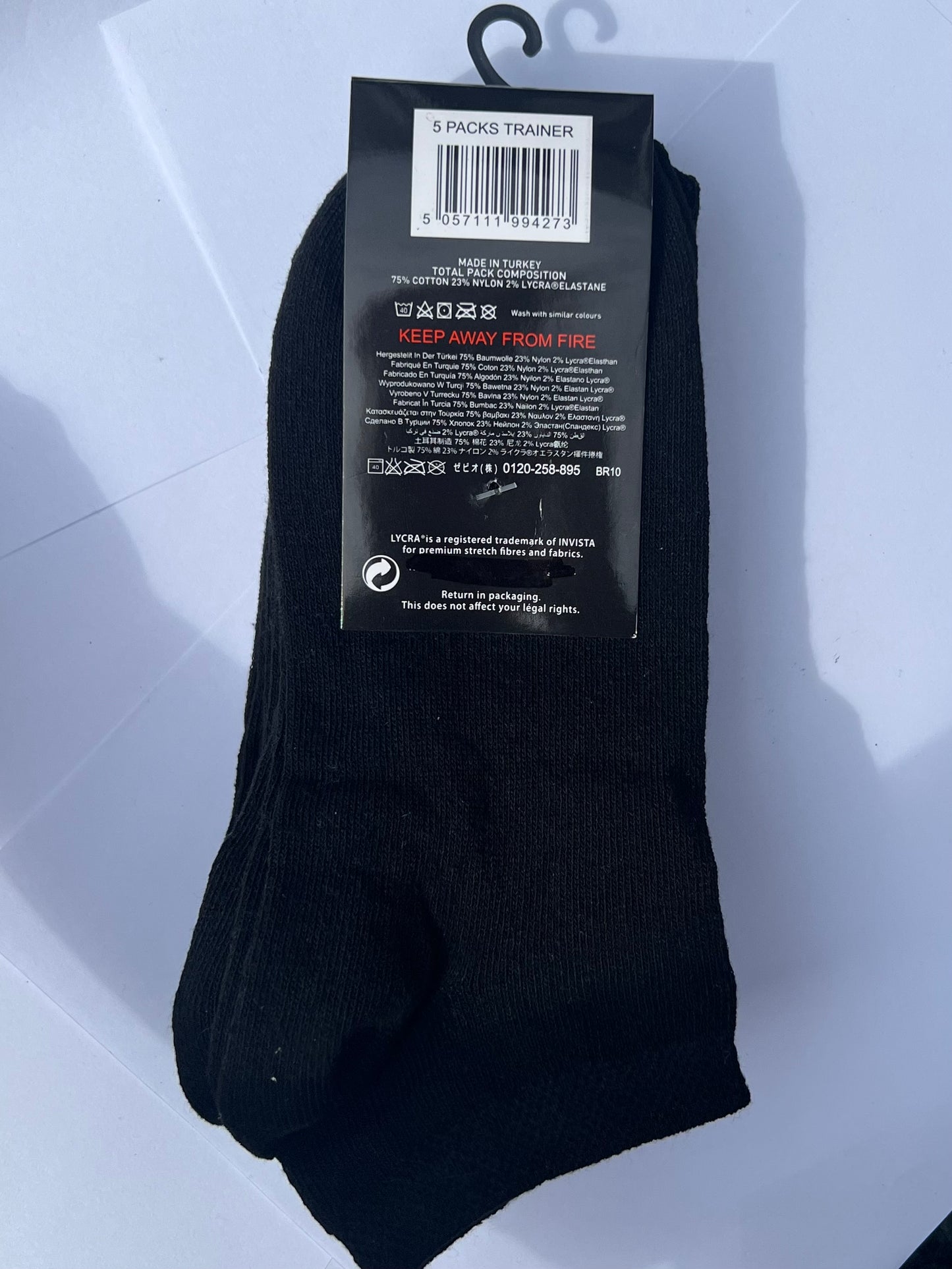 5 PCK Cotton Trainer Socks