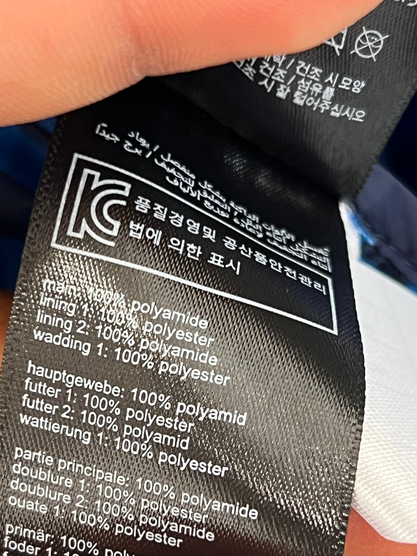 Ex Joules Women’s Snug Jacket Size 10